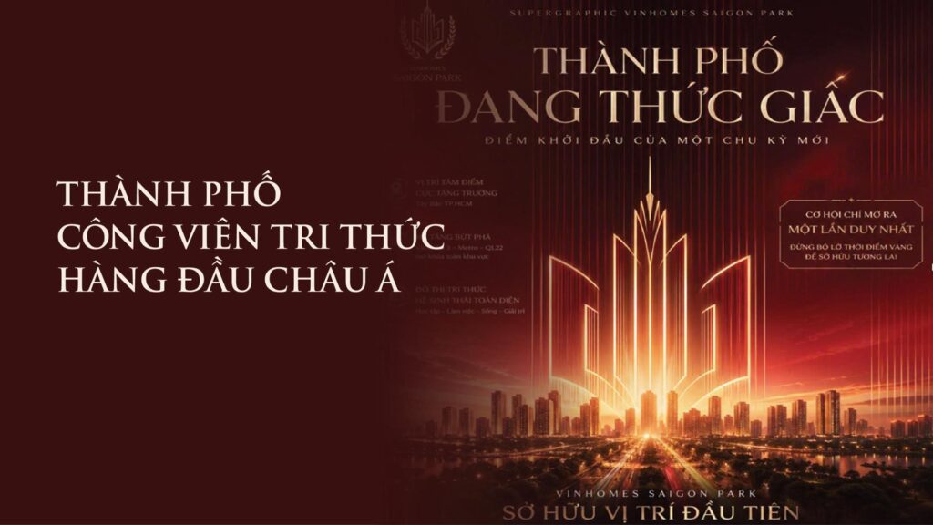 Vinhomes Hóc Môn - thành phố công viên tri thức hàng đầu Châu Á